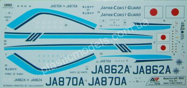 1/72 A&A Models 7243 Beech King Air 350 Japan Coast Guard