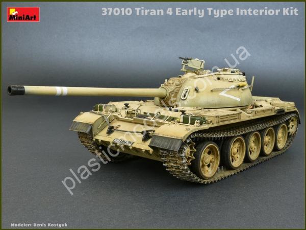 1/35 MiniArt 37010 Tiran 4 Early Type. Interior Kit