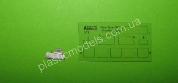 1/72 Special Armour Vehichles 72016 Steyr 1500 Krankenwagen