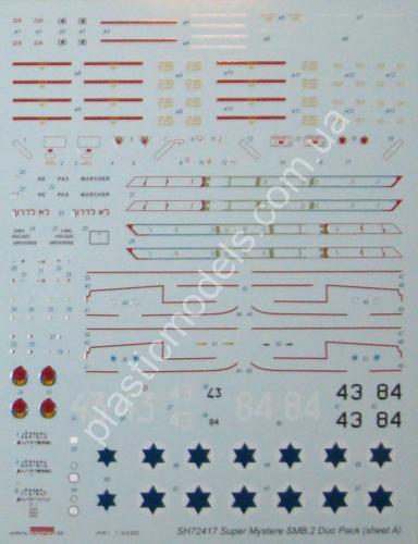1/72 Special hobby 72417 SMB-2 Super Mystere Duo Pack & Book