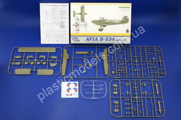 1/48 Eduard 8474 Avia B-534 III serie