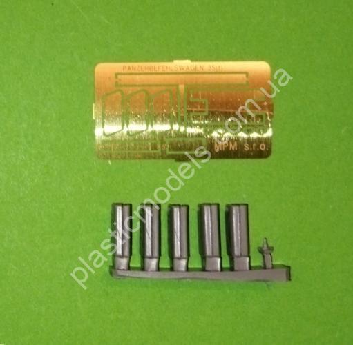 1/35 Special Armour Vehichles 35008 Panzerbefehlswagen 35(t)