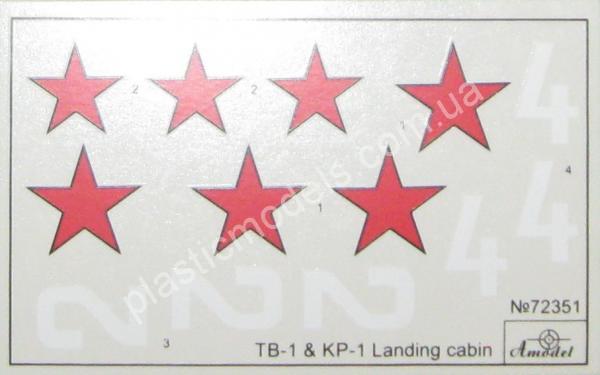 1/72 A-model 72351 TB-1 & KP-1 Airborne Landing Aircraft