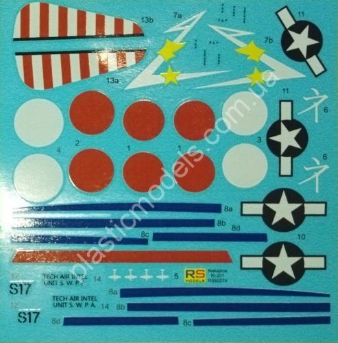 1/72 RS models 92274 Nakajima Ki-201 