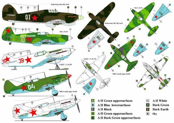 1/48 AML AMLD 48031 Red Devils with Rockets, Part III