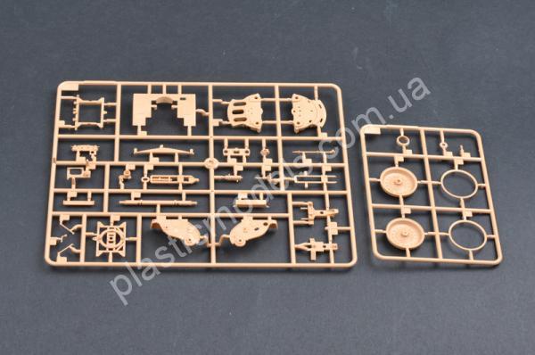 1/35 Trumpeter 2323 Soviet ML-20 152mm Howitzer Mod1937(Standard)