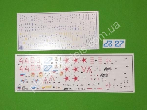 1/72 Modelsvit 72047 Su-17M3