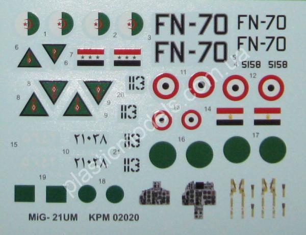 1/72 Kovozavody Prostejov 0202 MiG-21UM “In Arab service”