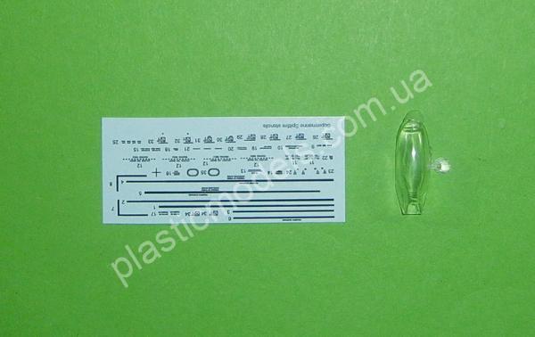 1/72 AZ model 7883 Spitfire Mk.18e “Asian Teritory”
