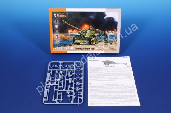 1/72 Special Armour Vehichles 72025 7,5 cm PaK 40 ‘German Anti-tank Gun’