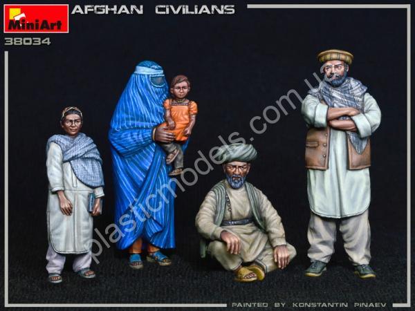 1/35 MiniArt 38034 Afghan Civilians