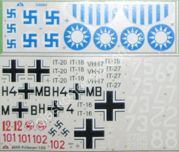 1/48 AMG 48310 Polikarpov I - 153  (German, China & Finnish AF)