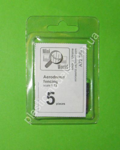 1/72 Mini World 7235b Aerodrome fencing №3 (5 pieces)