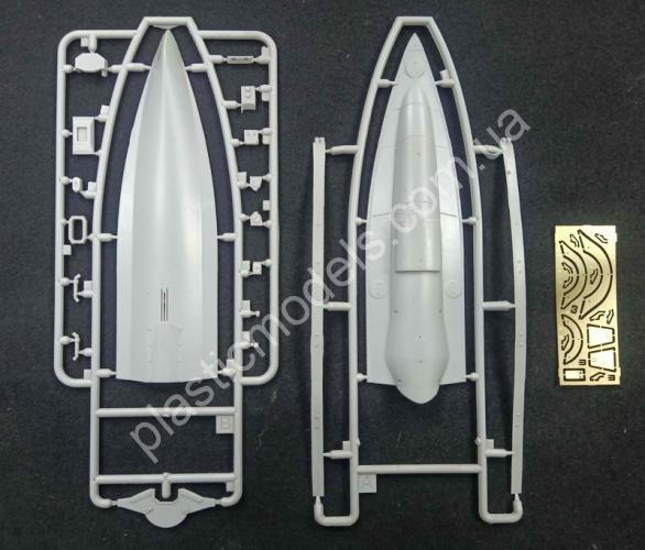 1/35 Mikro Mir 35-028 Ukraine's Maritime Drone (USV)