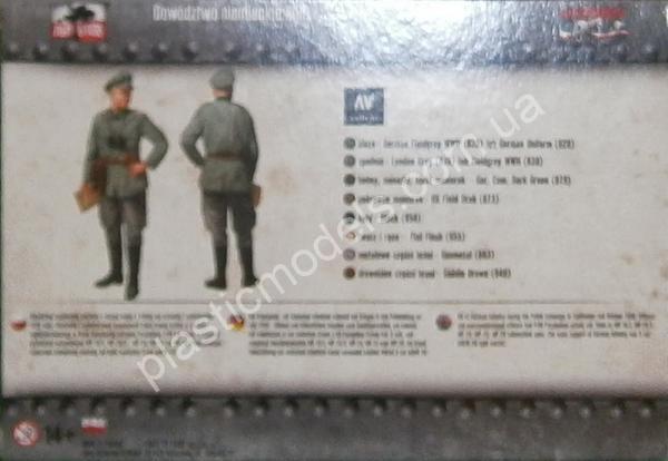1/72 First To Fight 018 Dowództwo niemieckie 1939