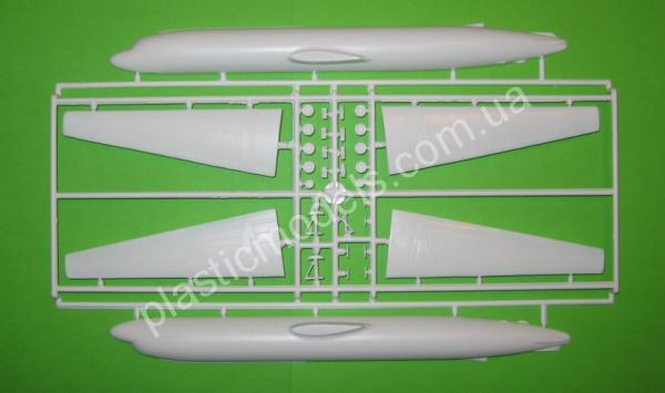 1/144 AZ model 14417 Ilyushin Il-18D VIP  Pl,Yu,Germ.