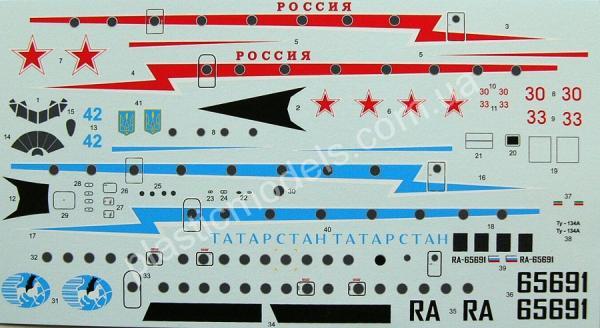 1/144 FLY 14407 Tu-134 UBK/A-3