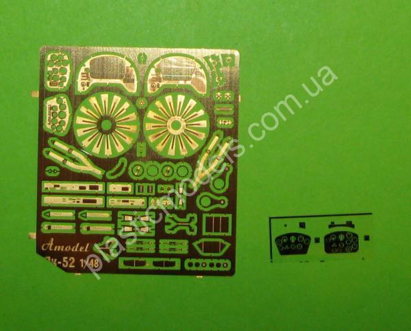 1/48 A-model 4806 Советский спортивный самолет Як-52