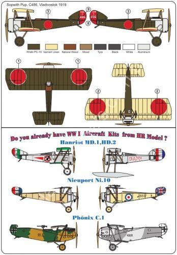 1/72 HR model 72041 Sopwith PUP (Japan)