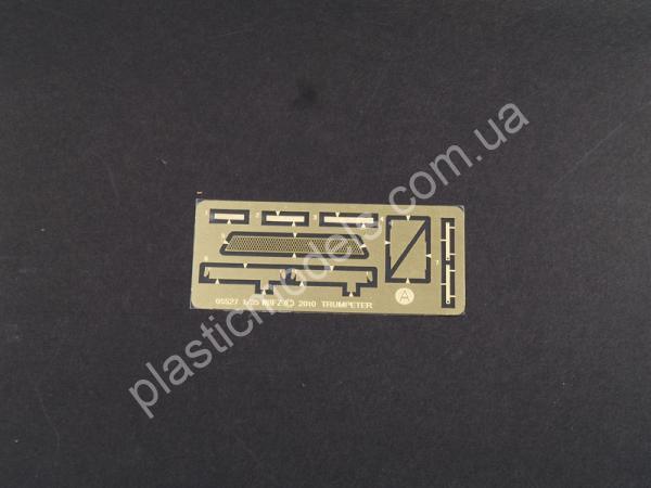 1/35 Trumpeter 5527 German NBFZ Type 1 Heavy Tank