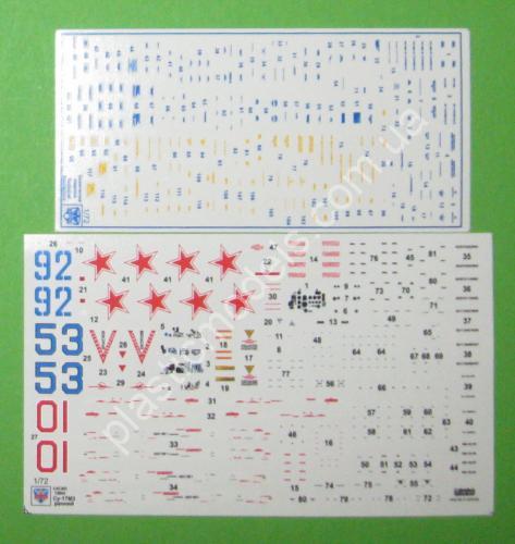 1/72 Modelsvit 72044 Sukhoi Su-17M3 early version