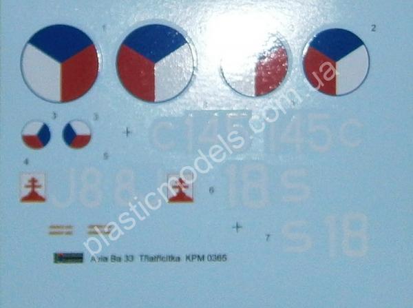 1/72 Kovozavody Prostejov 0365 Avia Ba.33