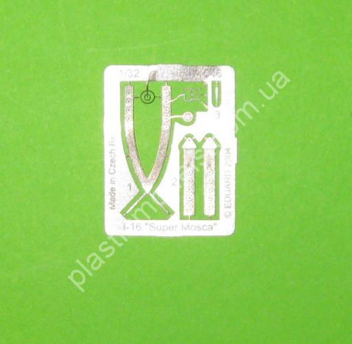 1/32 Azur 046 Polikarpov I-16 tip 10 Super maska
