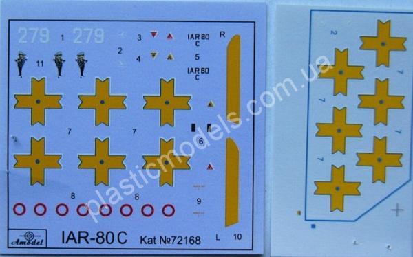 1/72 A-model 72168 Fighter JAR-80C