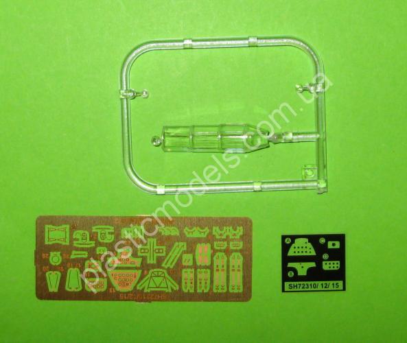 1/72 Special hobby 72312 Arado Ar-96B-1