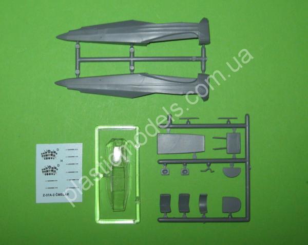 1/72 Kovozavody Prostejov 0129 Zlin Z-37A-2 