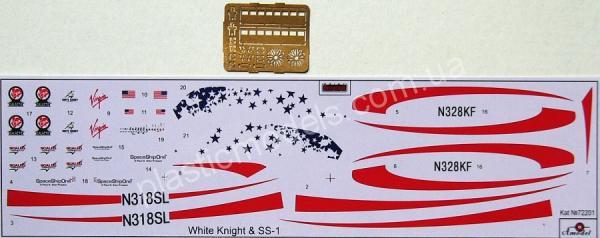 1/72 A-model 72201 White Knight & Space Ship One (SS1)