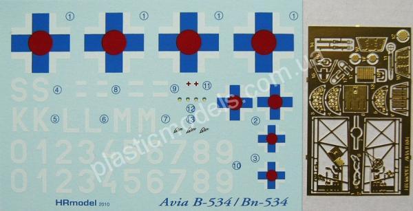 1/72 HR model 72008 Avia B-534/II Slovakia (incl. PE)