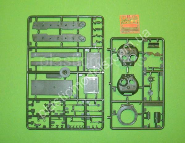 1/72 UM 375 Medium tank M4(105)HVSS Serman