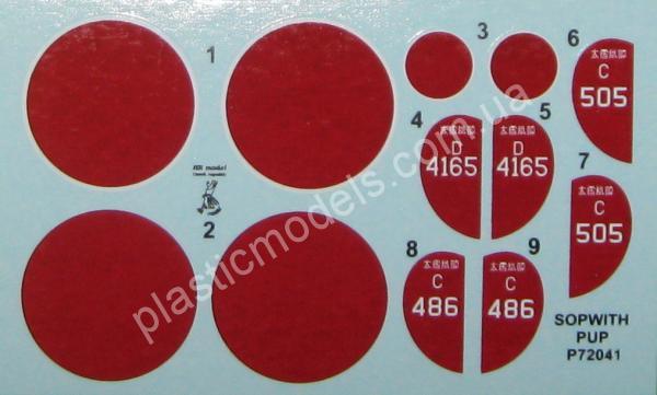 1/72 HR model 72041 Sopwith PUP (Japan)