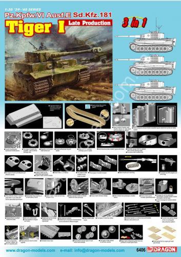 1/35 Dragon 6406 Tiger I Late Production