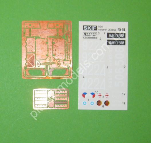 1/35 SKIF 214 MT-LB