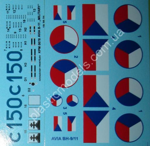 1/72 Kovozavody Prostejov 0078 Avia BH-11 Military 