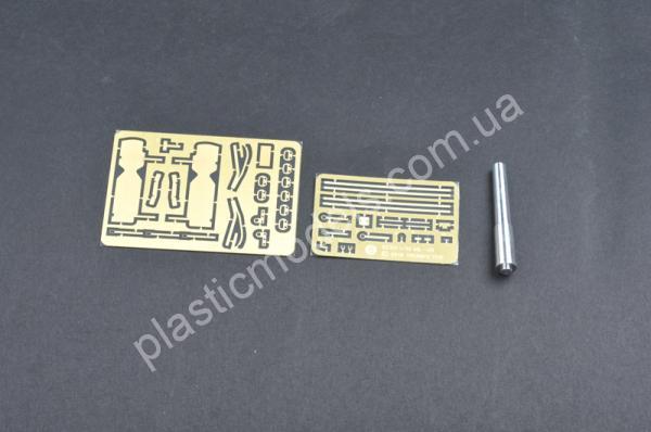 1/35 Trumpeter 2323 Soviet ML-20 152mm Howitzer Mod1937(Standard)