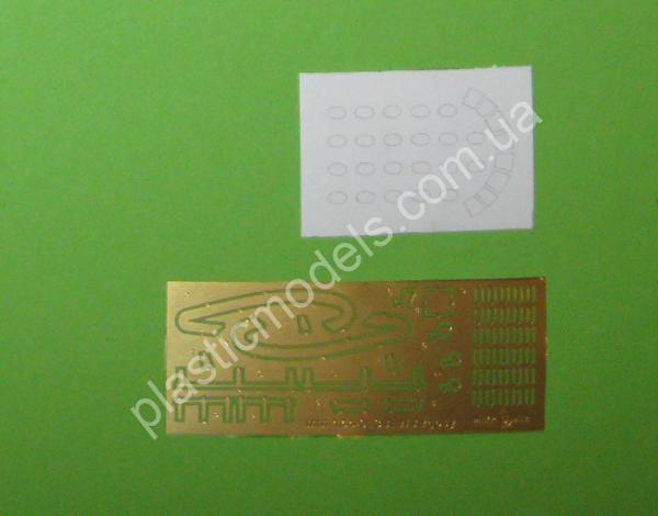1/144 Mikro Mir 144-013 A W Argosy 100 series