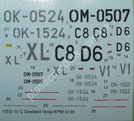 1/72 KPM 0135 VSO-10C Gradient