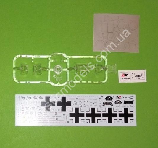 1/48 A&A Models 4809 Messerschmitt Bf. 109Z-1 Zwilling Heavy Fighter-Bomber