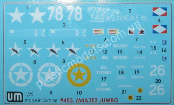 1/72 UM 453 Tank M4A3E2 