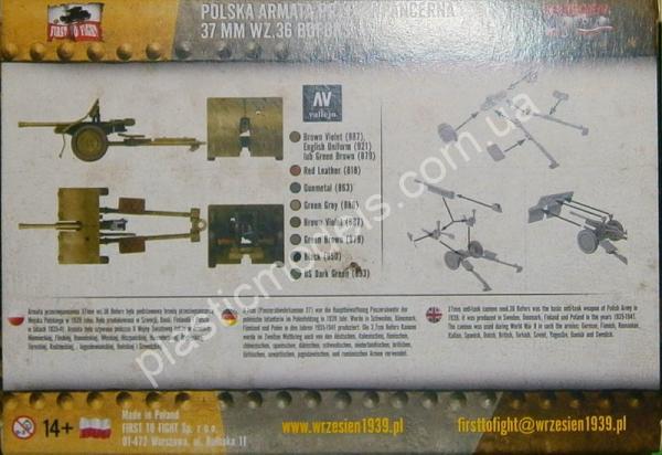 1/72 First To Fight 025 Swedish 37 mm Bofors anti-tank gun with Polish crew