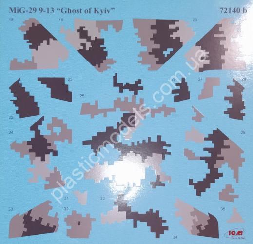 1/72 ICM 72140 The Ghost of Kyiv MiG-29 of Ukrainian Air Forces