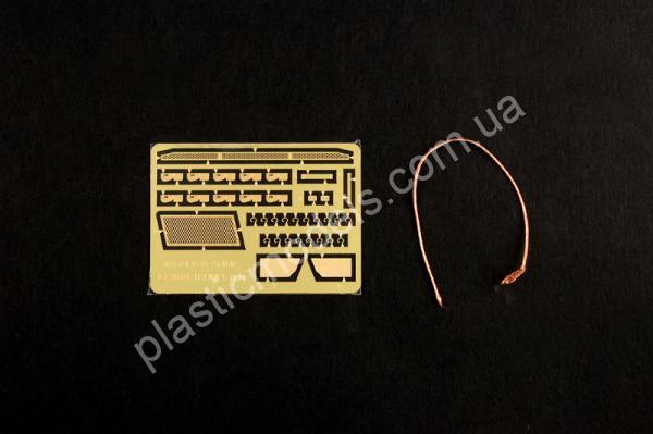 1/35 Trumpeter 05524 German Jagdpanzer 38(t) HETZER STARR