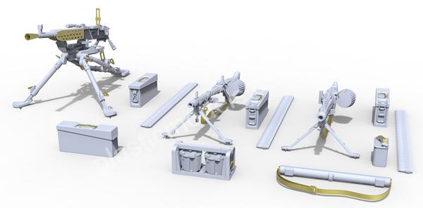 1/35 MiniArt 35250 German Machineguns Set