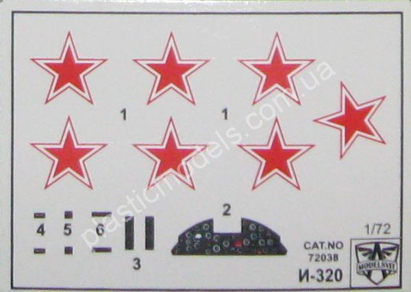 1/72 Modelsvit 72038 I-320 
