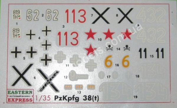 1/35 Восточный экспресс 35145 PzKpfw 38(t) Легкий танк Прага