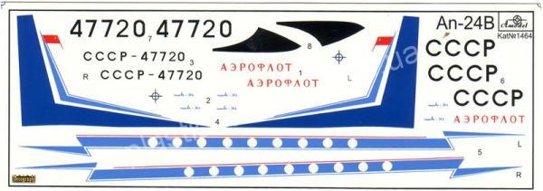 1/144 A-model 1464 Antonov AN-24B