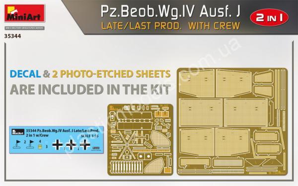1/35 MiniArt 35344 Pz.Beob.Wg.IV Ausf. J Late/Last Prod. 2in1 with Crew